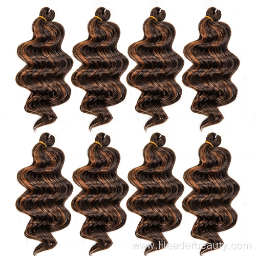 9Inch Ocean Wave Synthetic Water Weave Hair Extensions